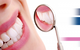 Cairns Family & Cosmetic Dental Group - thumb 13