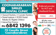Coonabarabran Smiles Dental Clinic - thumb 1