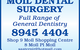 Moil Dental Surgery - thumb 2