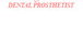 Ronald J. Whelan Dental Prosthetist - thumb 0