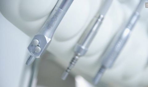 The Townsville Dental Centre - Dentists Australia 3