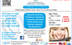 The Townsville Dental Centre - thumb 11