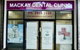 Mackay Dental Clinic - thumb 4