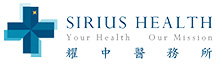 Sirius Health - Chatswood Medical Centre
